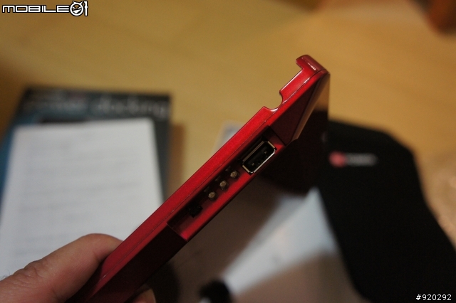 for iPad2 - 電力盾aii POWER PD-i7000(開箱)