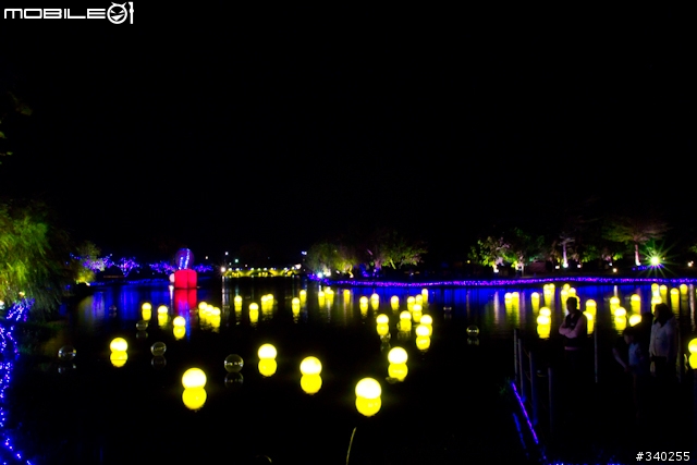 月津港親水公園