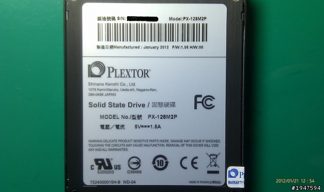 PLEXTOR  PX-128_M2P 衝了