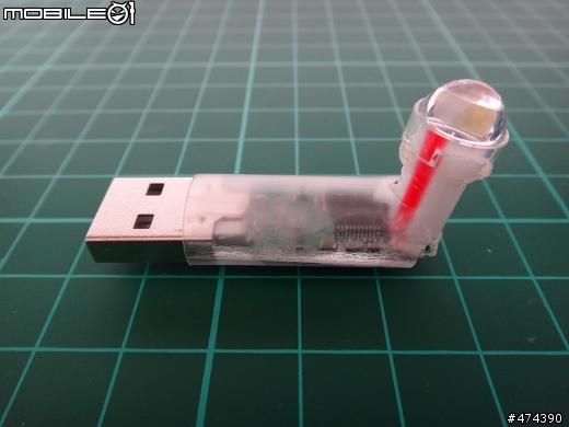 [首發] USB暗黑靈魂石 !!!