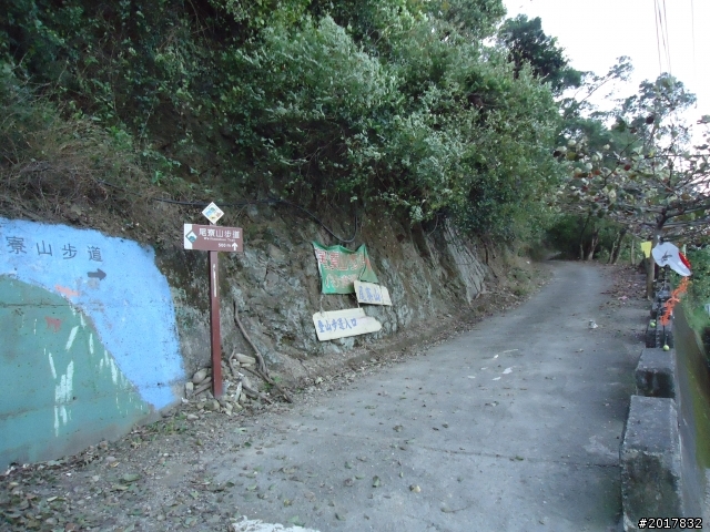 2012/01/19高雄大津尾寮山