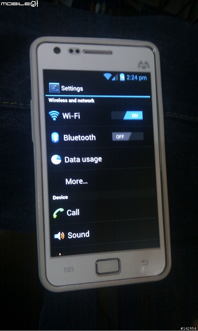 <Stable> Android 4.0 for I9100 (已經可以做為日常使用,英文)