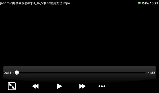 [教學]如何建立Android與Windows的私人雲端影音檔案分享空間
