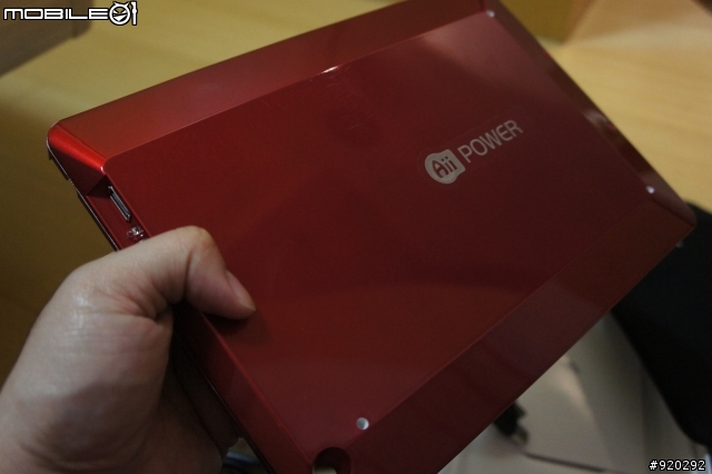 for iPad2 - 電力盾aii POWER PD-i7000(開箱)