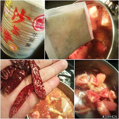 廚 Cooking: 【異曲同工的蕃茄紅燒牛肉麵/豬腳麵】