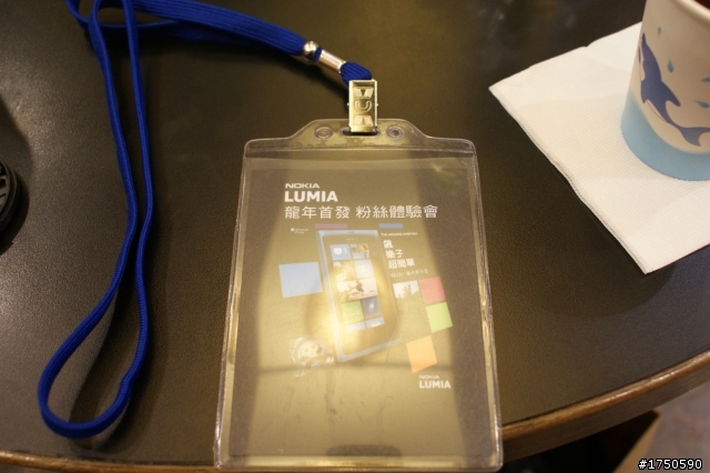 ★★★NOKIA★LUMIA★2012龍年首發粉絲體驗會★★★