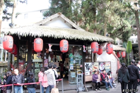 冰天雪地妖怪村