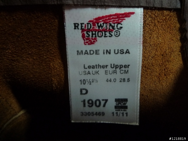 [開箱] 我的第一雙RED WING 1907