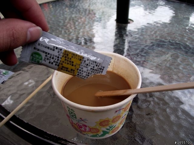 舒舒服服的賞雪~雪見巴祖卡