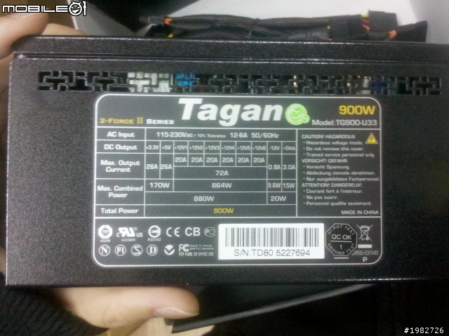 無意間發現的供應器900w-似乎便宜又大碗