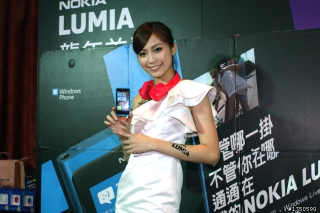 ★★★NOKIA★LUMIA★2012龍年首發粉絲體驗會★★★