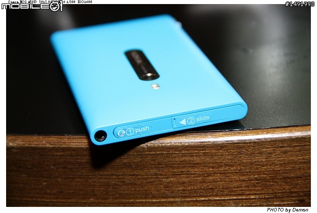 【體驗】NOKIA LUMIA 為三國鼎立揭開序章