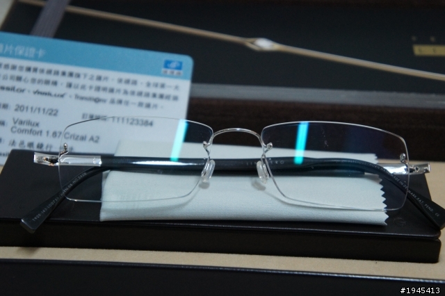 年終獎金都貢獻給它了 LINDBERG 牛角框
