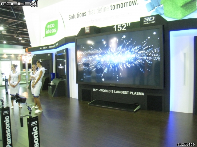 世界最大，Panasonic152吋3D電視