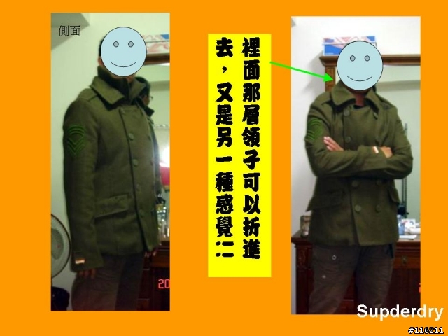 令我扼腕的Superdry Retro Vintage Pea Lite Jacket 羊毛大衣 size XL 【 開箱實穿】