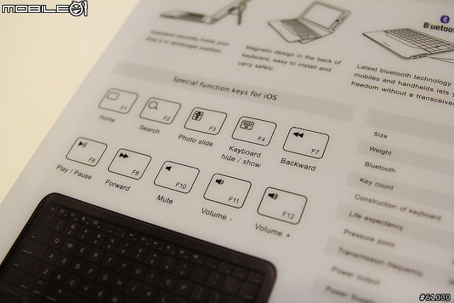 Luxa2 SlimBT Bluetooth Keyboard 開箱