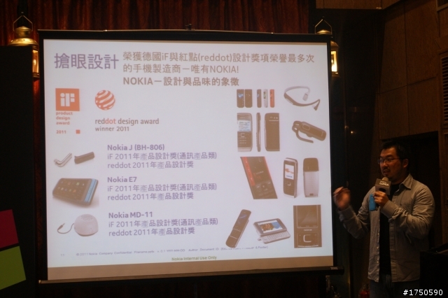 ★★★NOKIA★LUMIA★2012龍年首發粉絲體驗會★★★
