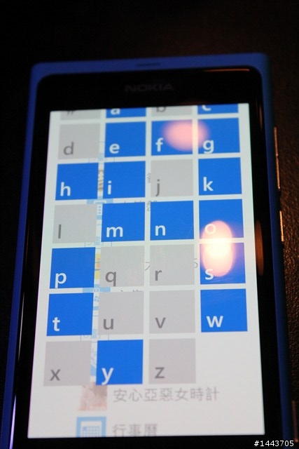 【Lumia 800】北歐極簡風，繽紛多彩體驗會實記