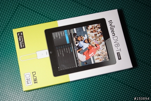 【試用心得分享】為自己的 iPad 性能再進化！聊聊 TiviZen 行動數位電視棒～