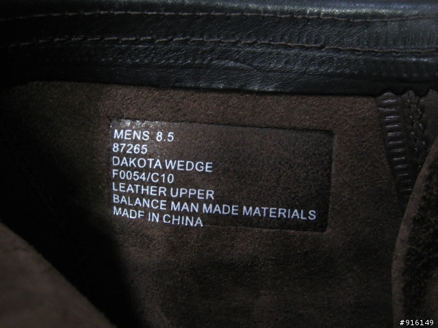 【開箱分享】FRYE Dakota Wedge Boot