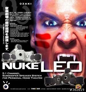 OZAKI NUKE 3 5.1聲道 電源是用? 好像是獅子座的