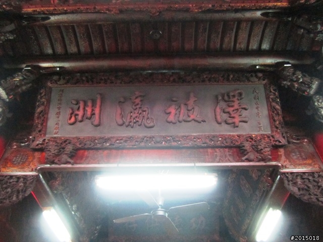 【城市漫遊Ⅵ】旗鼓相當～鼓山哈瑪星與旗津雙塔