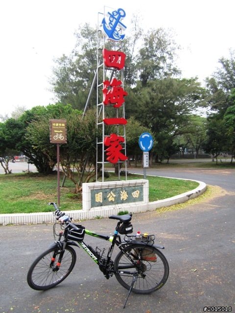 【城市漫遊Ⅶ】迷路原為看花開～萬年縣傳奇