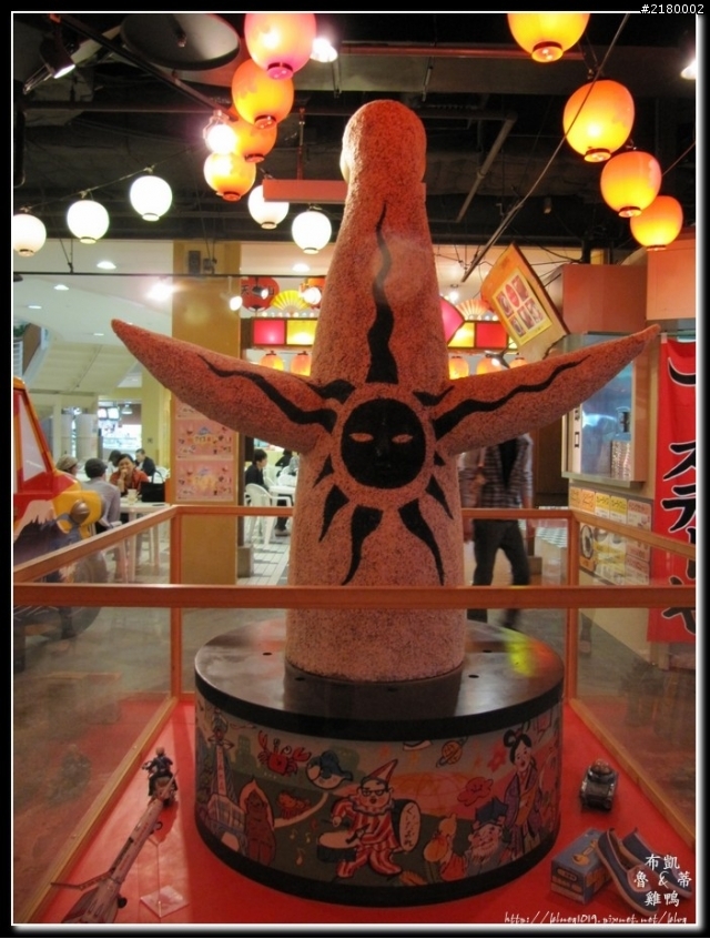 [遊記]大阪行_Day2 黑門市場、聖瑪麗亞號、海洋時空館、天保山大摩天輪、WTC宇宙大廈展望台