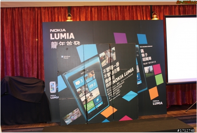 ☑龍年首發NOKIA LUMIA 800/710 龍兄虎弟-體驗會❀