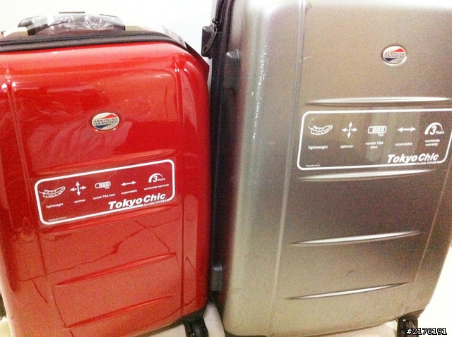 [開箱] American Tourister Tokyo Chic Spin 20"