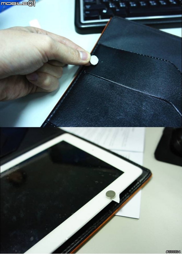 2012- IPAD2 春季新裝("撲龍貢"DIY皮套)