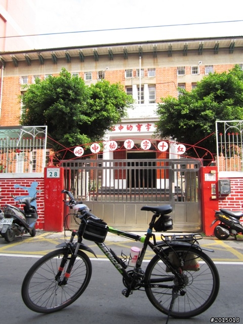 【城市漫遊Ⅵ】旗鼓相當～鼓山哈瑪星與旗津雙塔