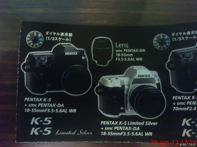 一次買6台 PENTAX 可換鏡頭單眼相機-------------------（熱靴蓋）扭蛋