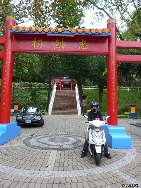 兩人5天4夜之環島旅遊