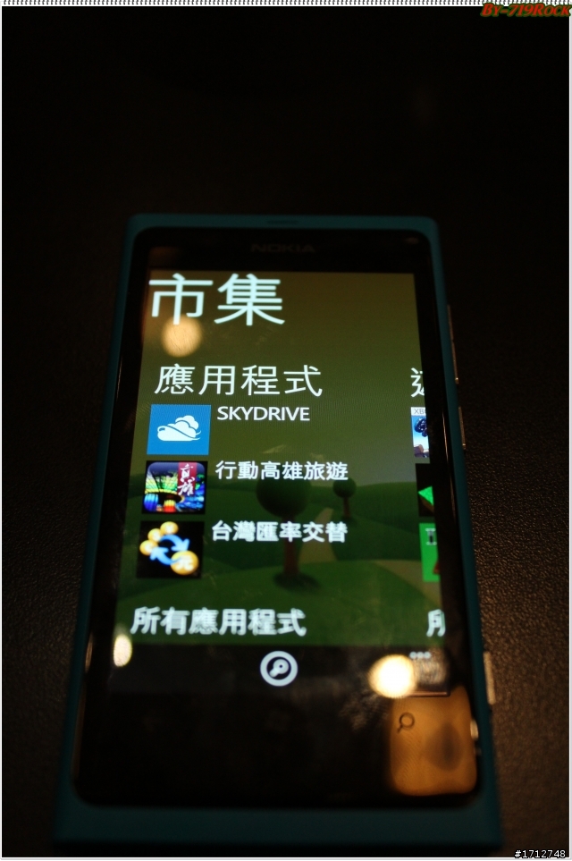 ☑龍年首發NOKIA LUMIA 800/710 龍兄虎弟-體驗會❀