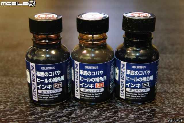 [皮鞋修護] Columbus皮底補色劑 Saphir皮革清潔劑