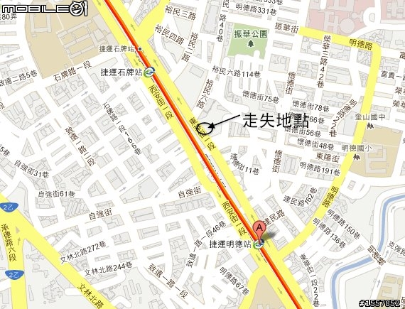緊急:請幫忙留意一下除夕當天晚上在明德捷運站走失的狗狗