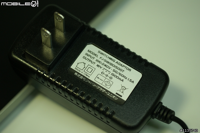 [開箱測試] GETPOWERPAD + Universal Receiver 感應充電器(無線充電)