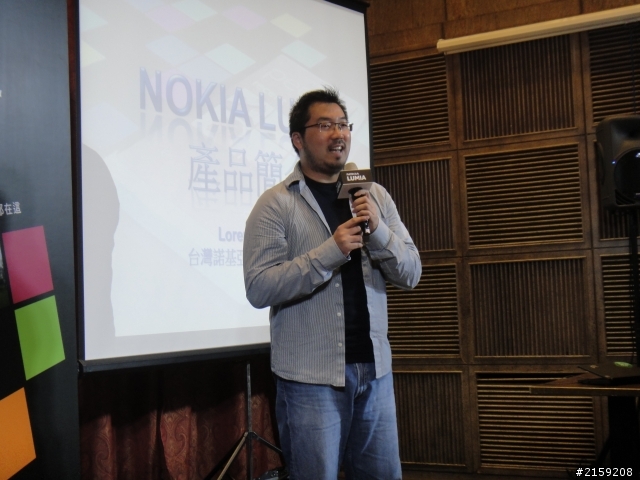 2012年第一場的Lumia體驗會~(讚!)