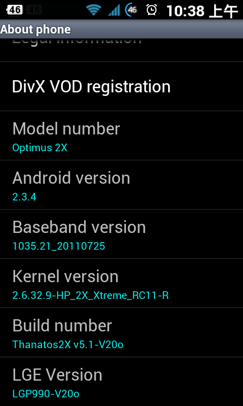 [轉貼] Hypnos2X v2.0 EXT3 for P990 - Based on Leaked V20o