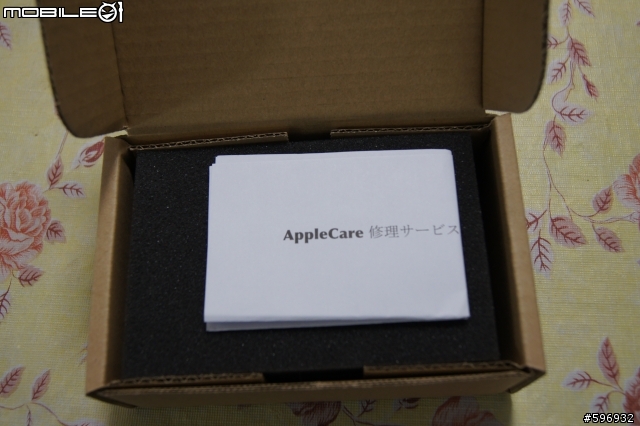 漫長的旅程...經過6週...我的ipod從第一代進化到第六代了....