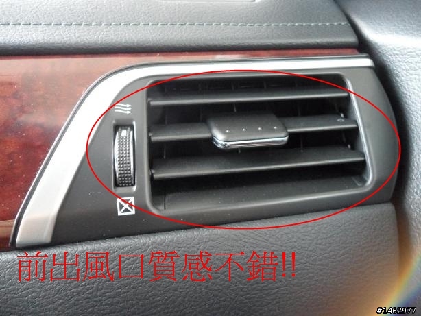 2012新年快樂~CAMRY .七代.試駕.開箱分享~