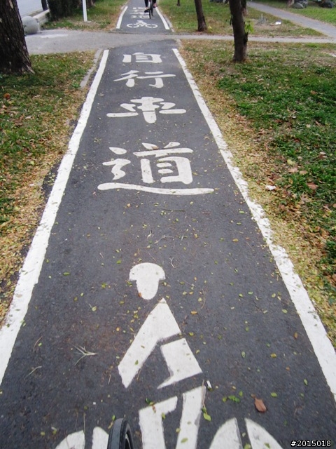 【城市漫遊Ⅶ】迷路原為看花開～萬年縣傳奇