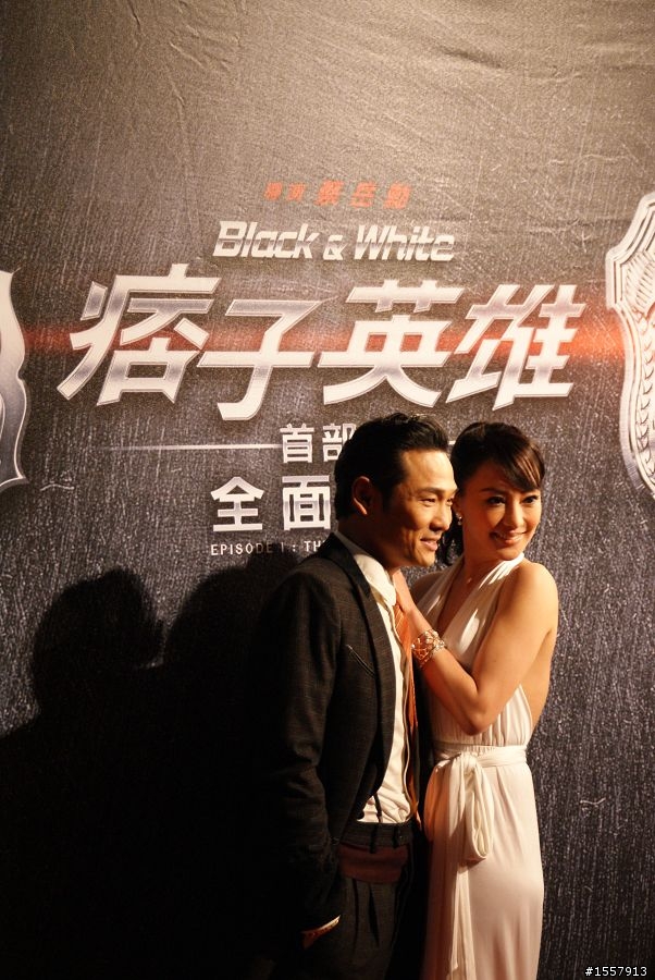 【SUV特技表演 圖多多!】參加痞子英雄首映會，看到趙又廷的英雄車！