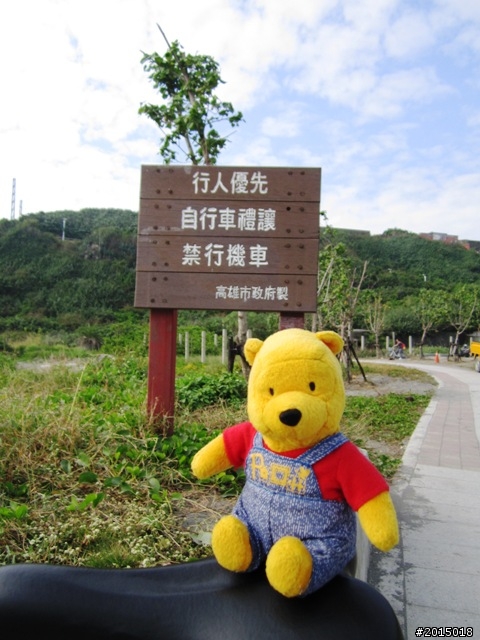 【城市漫遊Ⅵ】旗鼓相當～鼓山哈瑪星與旗津雙塔