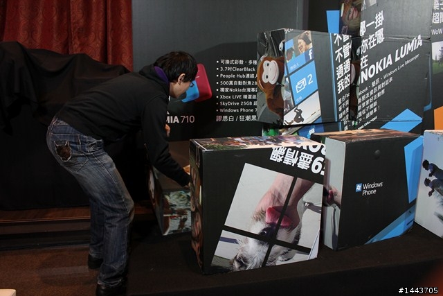 【Lumia 800】北歐極簡風，繽紛多彩體驗會實記