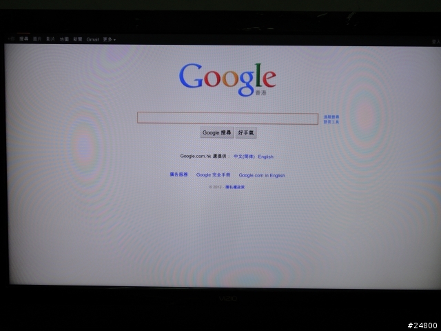 [入手開箱]  海美迪 HIMEDIA  HD-600A  多媒體播放機