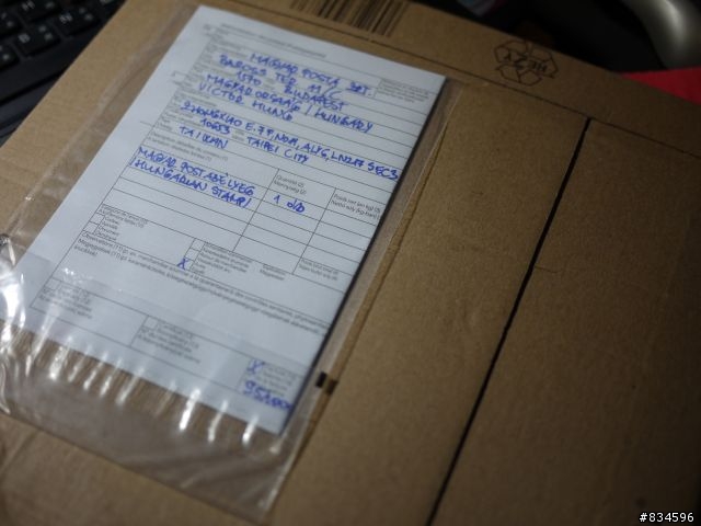 [開箱]匈牙利郵政局賈伯斯紀念郵票