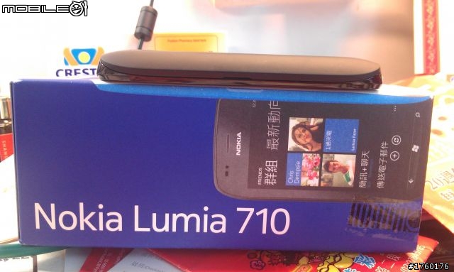 我來了~ Nokia Lumia 710 開箱