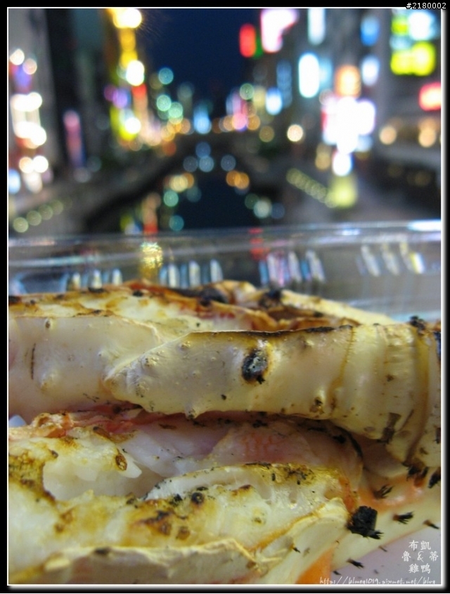 [食記] 大阪行美食_Day1 甲賀流章魚燒、花丸烏龍麵、螃蟹道樂、美津大阪燒、一蘭拉麵
